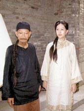 热爱